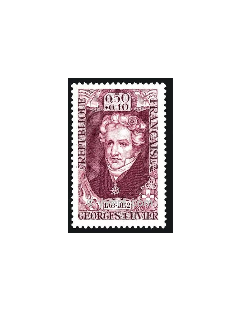 n° 1595 - Timbre France Poste