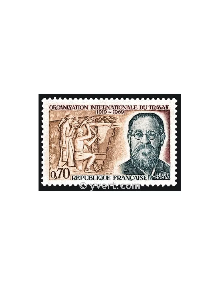 n° 1600 - Timbre France Poste