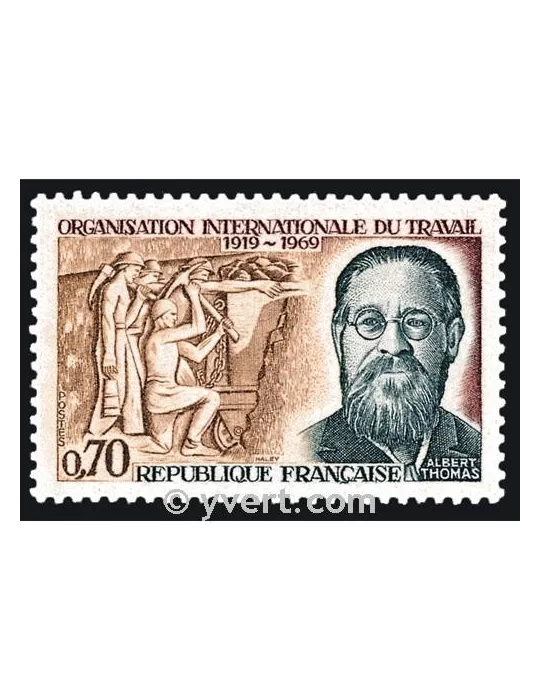 n° 1600 - Timbre France Poste