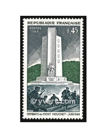 n° 1604 - Timbre France Poste