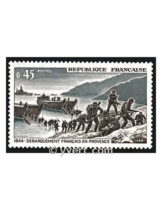 n° 1605 - Timbre France Poste