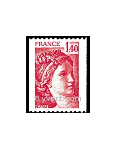 n° 2104 - Timbre France Poste