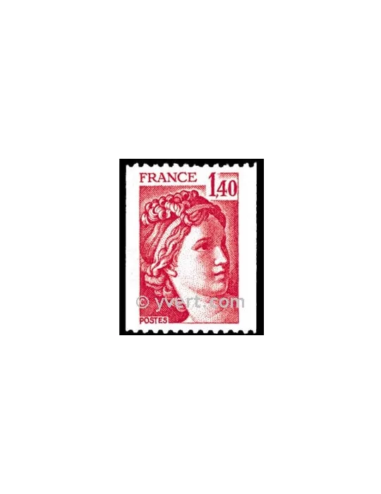 n° 2104 - Timbre France Poste