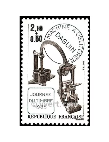 n° 2362 - Timbre France Poste 2