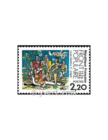 n° 2394 - Timbre France Poste