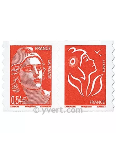 n° P3977 - Timbre France Poste 2