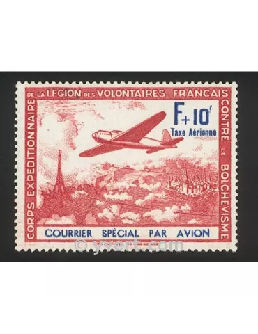 n°3 - Timbre France LVF 2