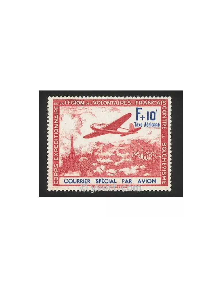 n°3 - Timbre France LVF