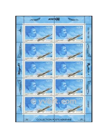 Gaines transparentes SUPRA (x10) 2