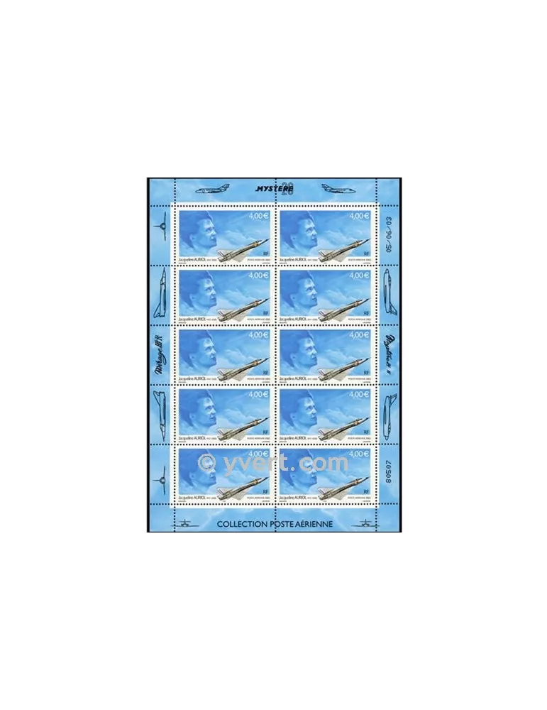 Gaines transparentes SUPRA (x10)