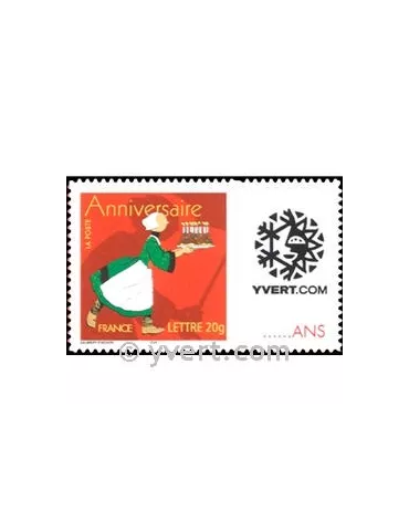 n° 3778B - Timbre France Personnalisés