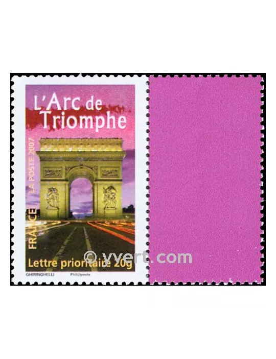 n° 3599A - Timbre France Personnalisés