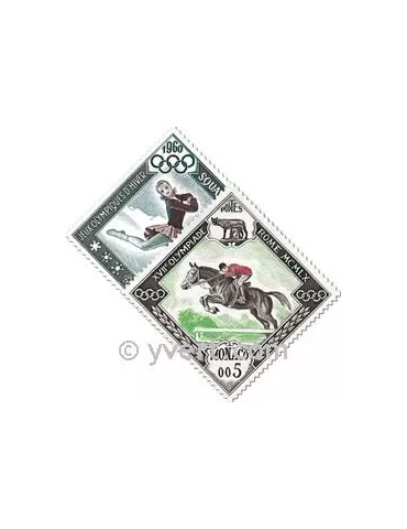 n° 532/537 - Timbre Monaco Poste