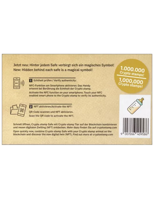 n° 16 - Timbre AUTRICHE Timbres Crypto