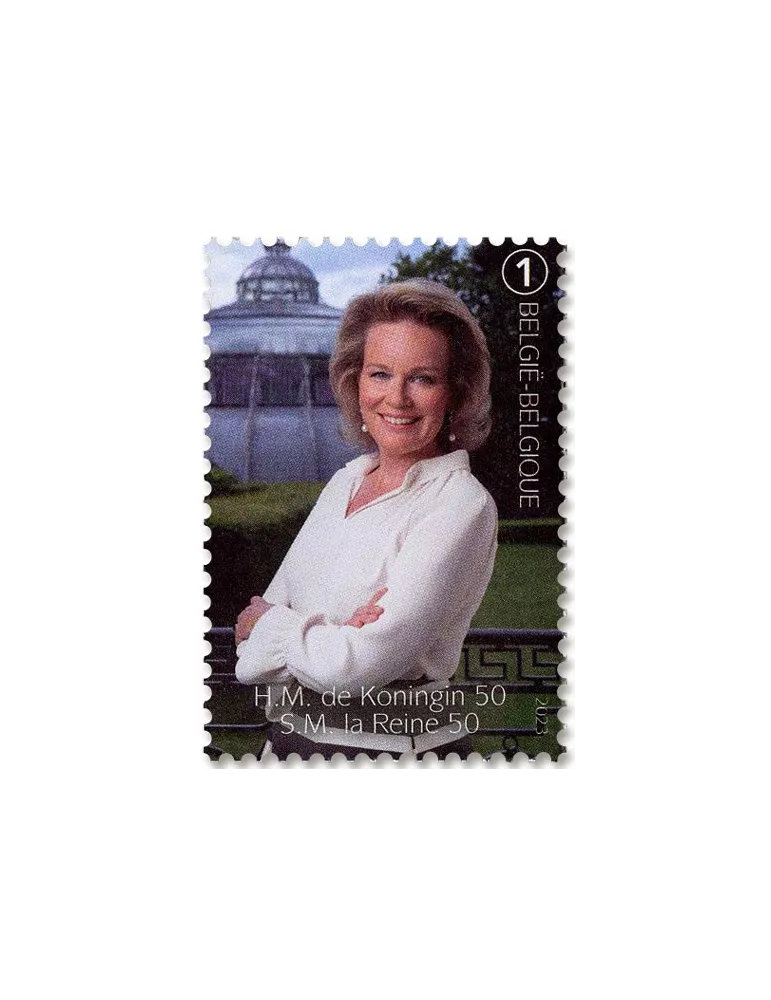 n° 5123 - Timbre BELGIQUE Poste