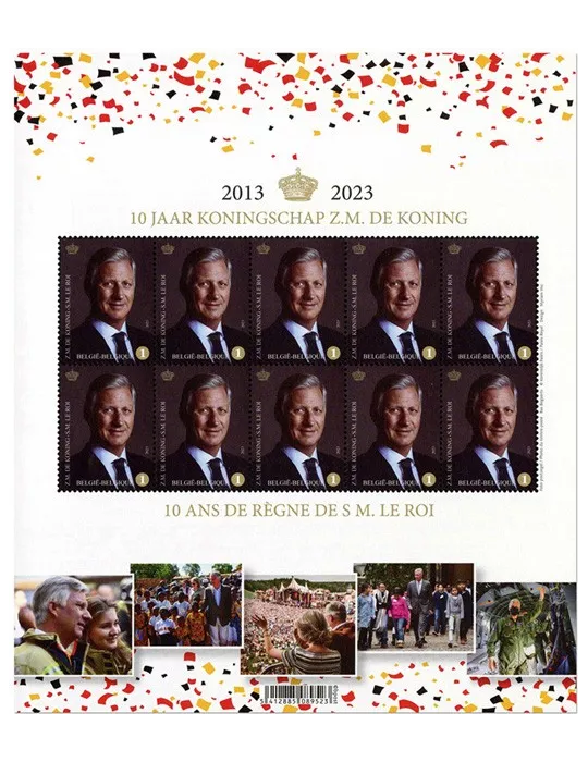 n° 5152 - Timbre BELGIQUE Poste