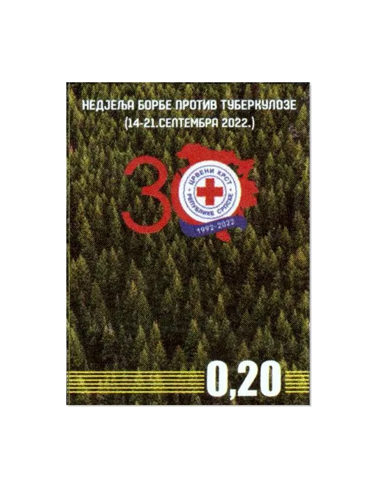 n° 54 + 54a (La paire) - Timbre Republique SERBE (DE BOSNIE) Timbres de bienfaisance