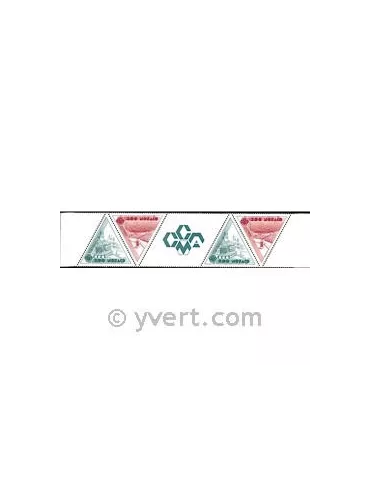 n° 1642A - Timbre Monaco Poste