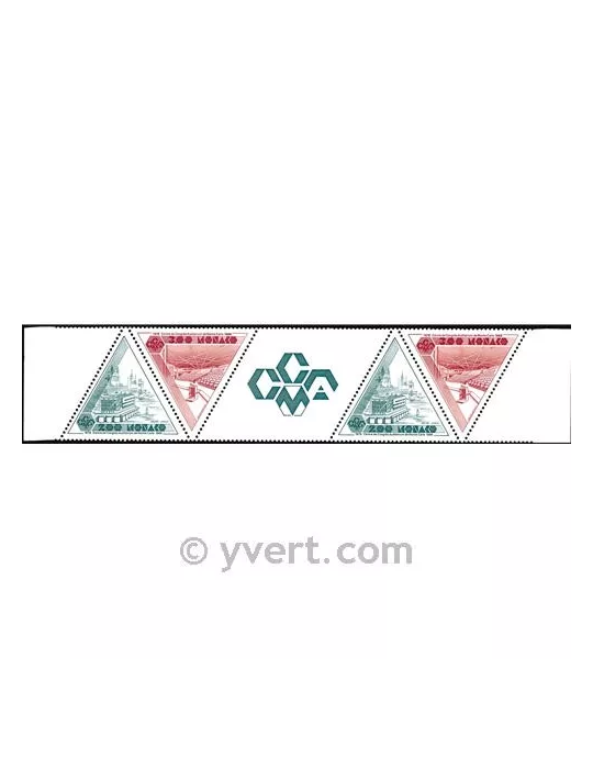 n° 1642A - Timbre Monaco Poste