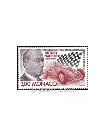 n° 1716 - Timbre Monaco Poste