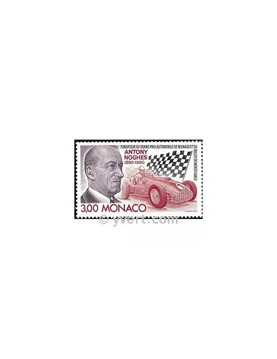 n° 1716 - Timbre Monaco Poste