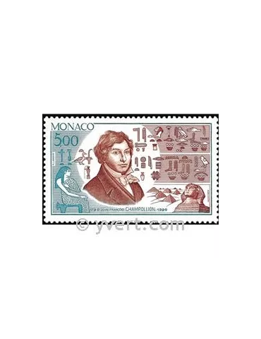 n° 1740 - Timbre Monaco Poste