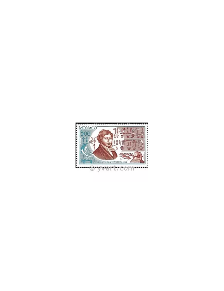 n° 1740 - Timbre Monaco Poste