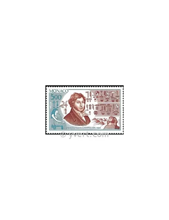 n° 1740 - Timbre Monaco Poste
