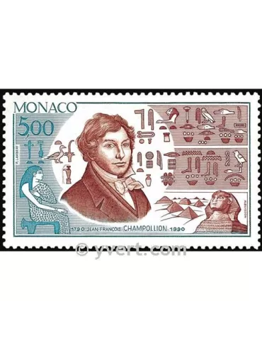 n° 1740 - Timbre Monaco Poste 2