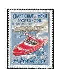 n° 1741 - Timbre Monaco Poste