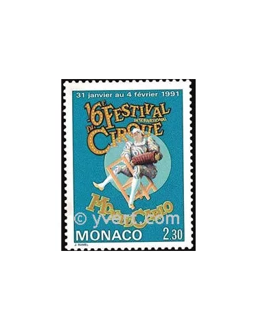 n° 1753 - Timbre Monaco Poste