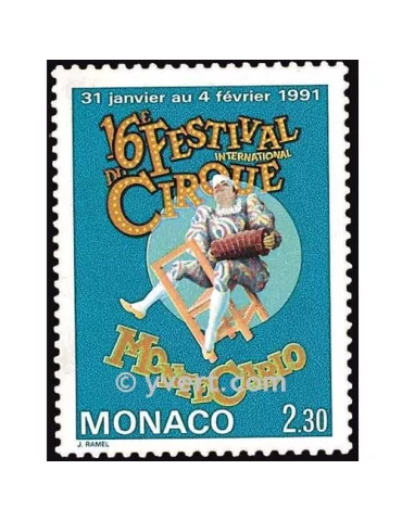 n° 1753 - Timbre Monaco Poste 2