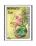 n° 1759 - Timbre Monaco Poste