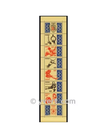 n° 1905 - Timbre Monaco Poste 2