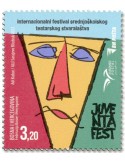 n° 893 - Timbre BOSNIE-HERZEGOVINE Poste