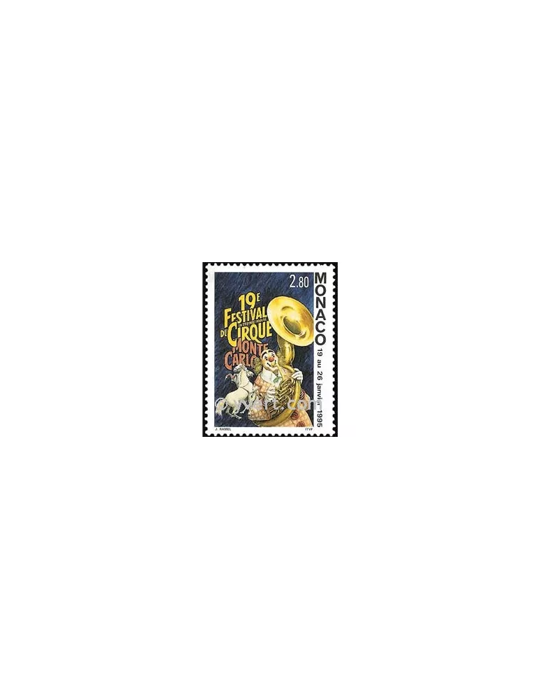 n° 1971 - Timbre Monaco Poste