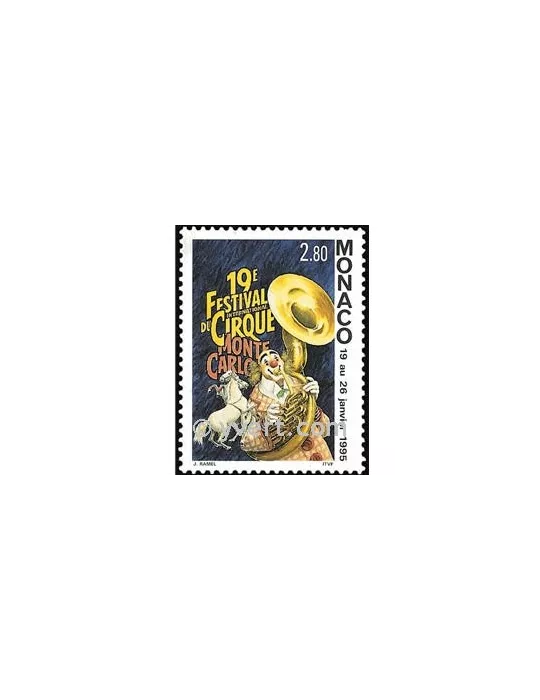 n° 1971 - Timbre Monaco Poste