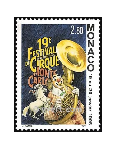 n° 1971 - Timbre Monaco Poste 2