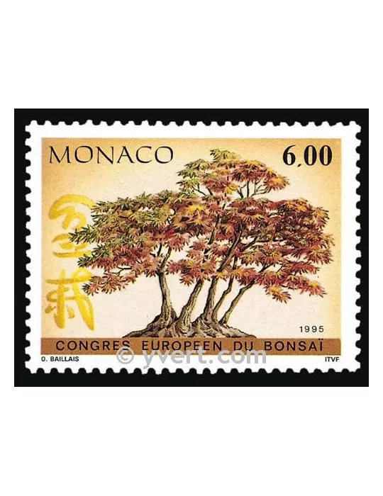 n° 1982 - Timbre Monaco Poste