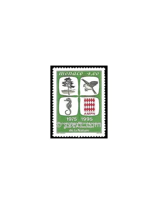 n° 1995 - Timbre Monaco Poste