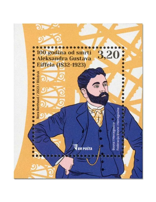 n° 82 - Timbre BOSNIE-HERZEGOVINE Blocs et feuillets