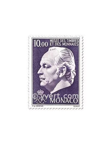 n° 2033/2035 - Timbre Monaco Poste