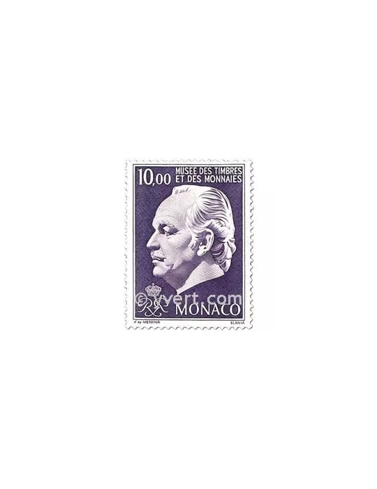 n° 2033/2035 - Timbre Monaco Poste