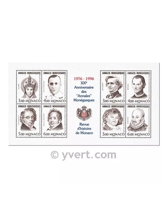 n° 2041/2048 (BF 72) - Timbre Monaco Poste