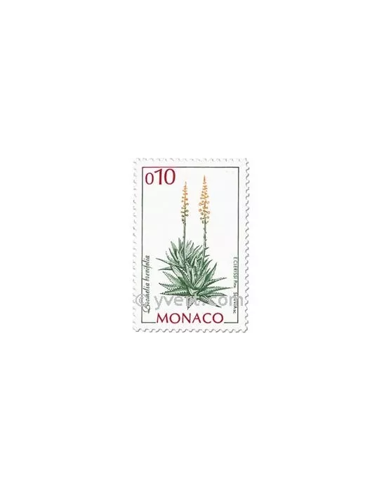 n° 2057/2059 - Timbre Monaco Poste