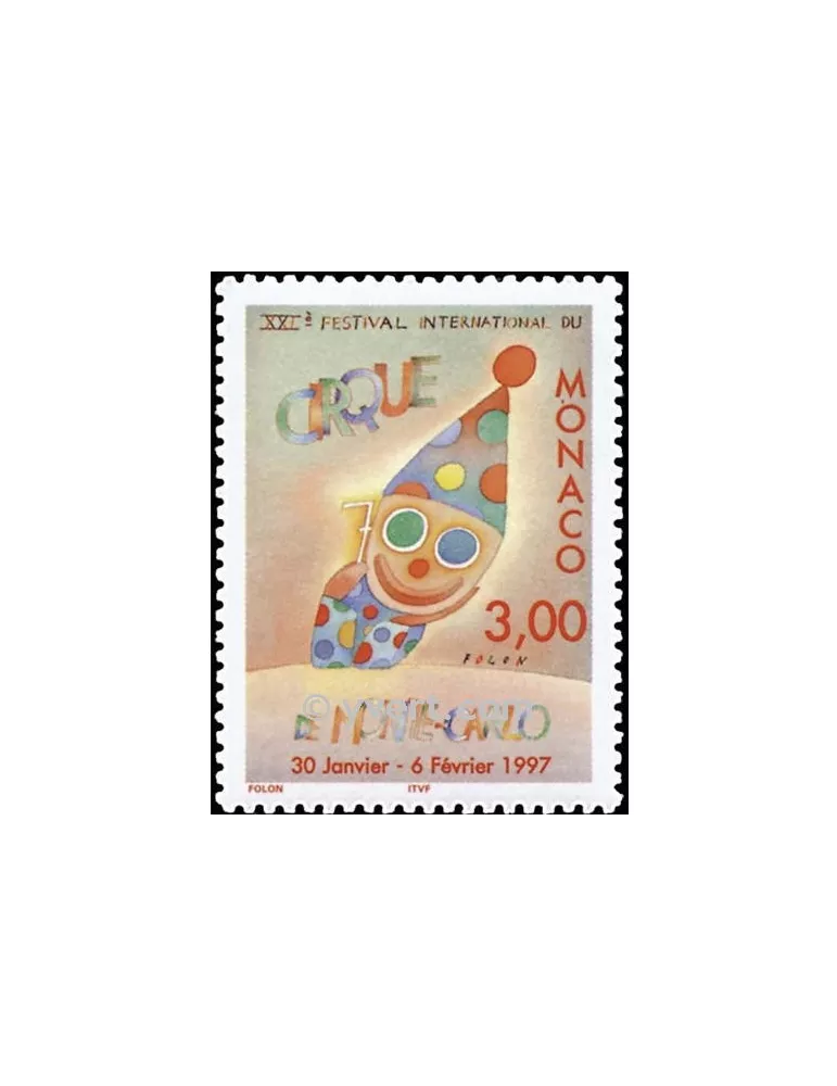n° 2077 - Timbre Monaco Poste