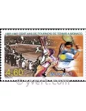 n° 2102 - Timbre Monaco Poste