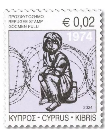 n° 1525 - Timbre CHYPRE Poste