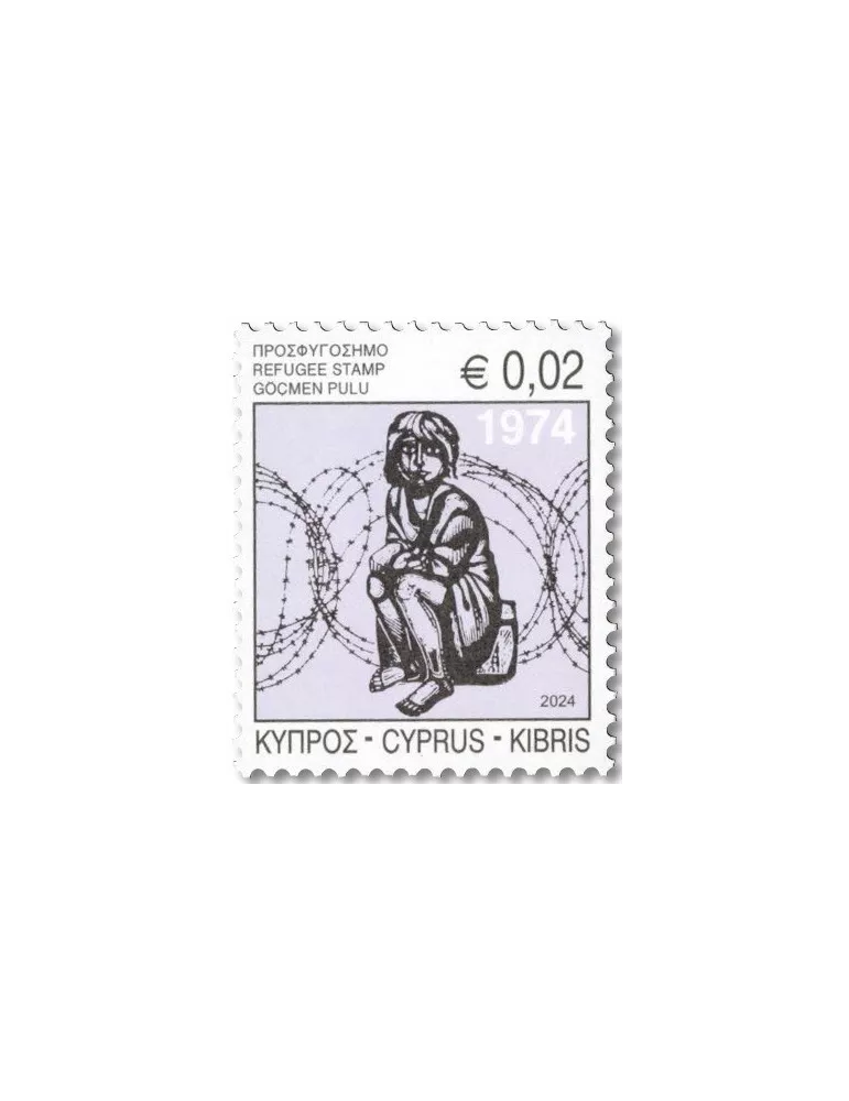 n° 1525 - Timbre CHYPRE Poste
