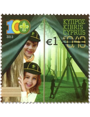 n° 1527A - Timbre CHYPRE Poste